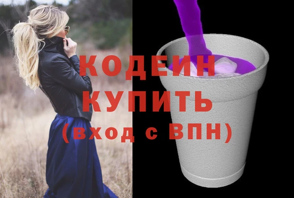 гашиш Карталы