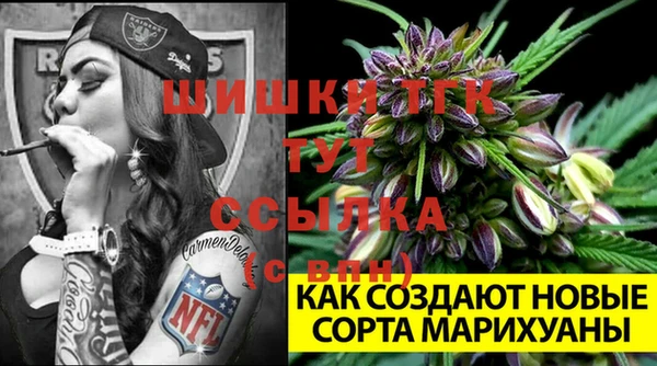 гашиш Карталы