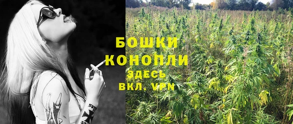 МДМА Карпинск