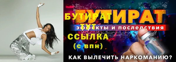 гашиш Карталы
