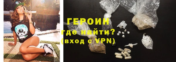 МДМА Карпинск