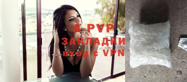 гашиш Карталы