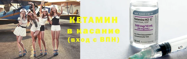 МДМА Карпинск