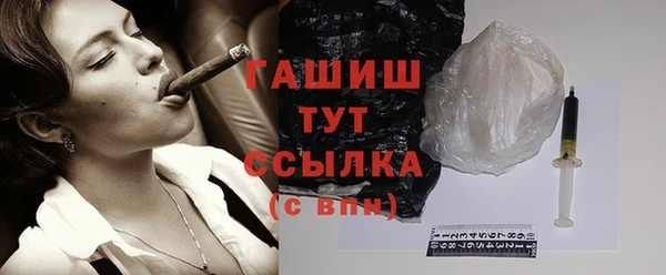 гашиш Карталы
