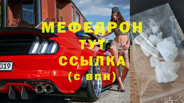 кокс Касимов