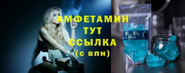 ECSTASY Кинешма