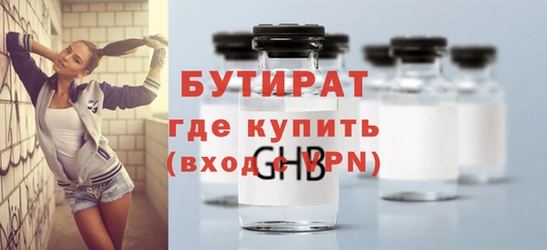 кокс Касимов