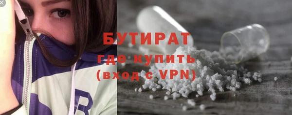 кокс Касимов