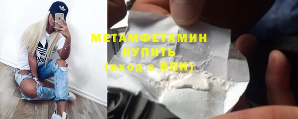 кокс Касимов