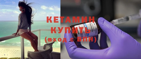 гашиш Карталы