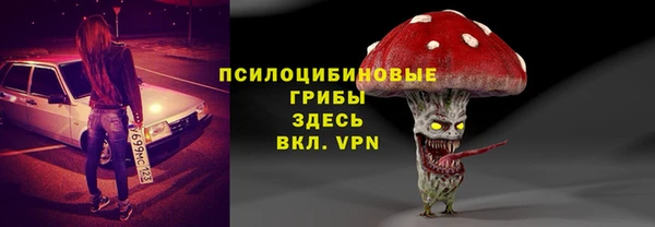 гашиш Карталы