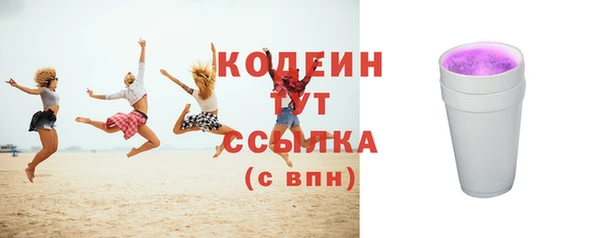 МДМА Карпинск