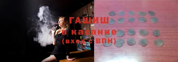 гашиш Карталы