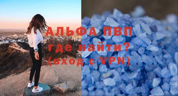 МДМА Карпинск