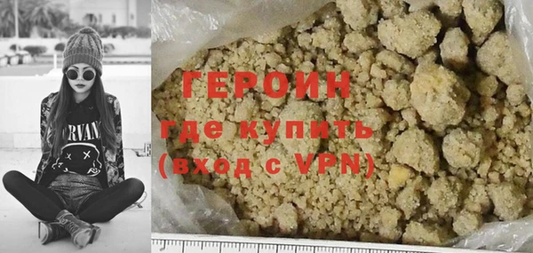 кокс Каменногорск