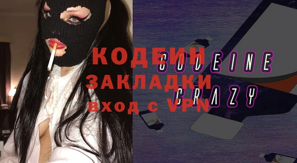 гашиш Карталы
