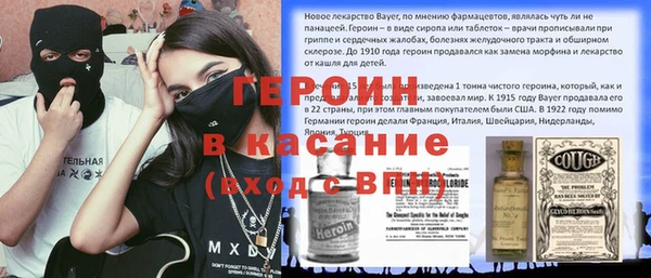 гашиш Карталы