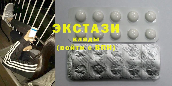 гашиш Карталы