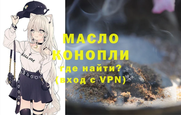 кокс Касимов
