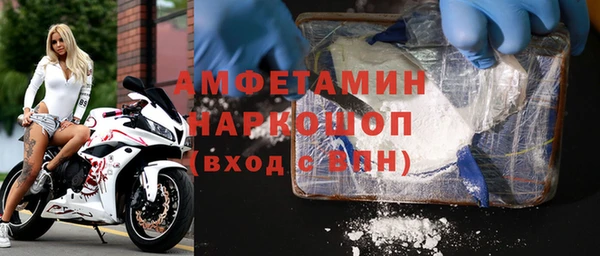 кокс Касимов