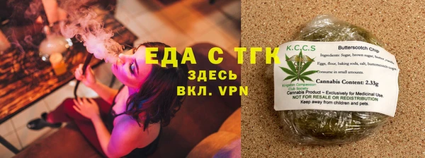 гашиш Карталы