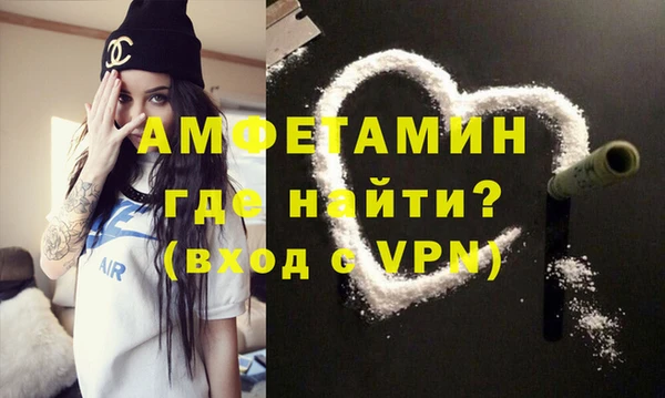 кокс Касимов