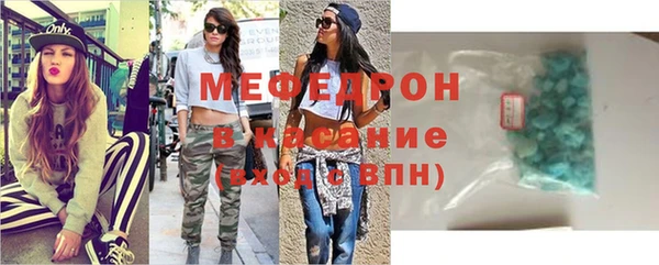кокс Касимов