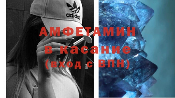 кокс Каменногорск