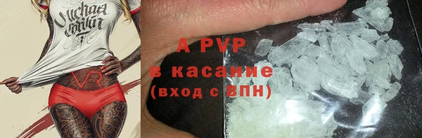 МДМА Карпинск