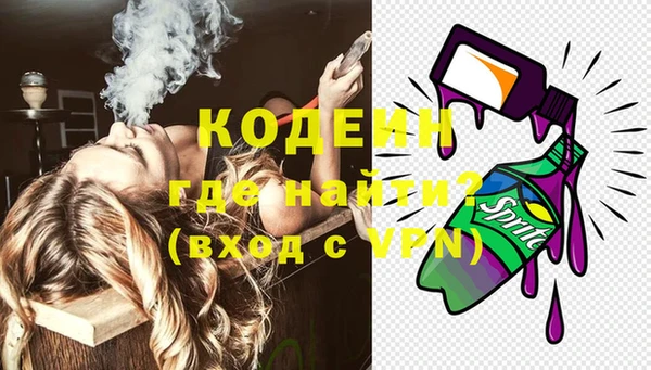 гашиш Карталы