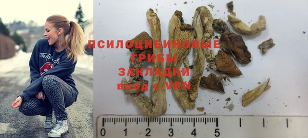 гашиш Карталы