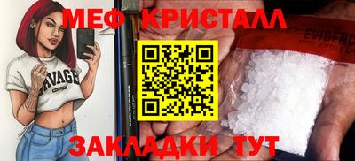 не бодяженный Обь
