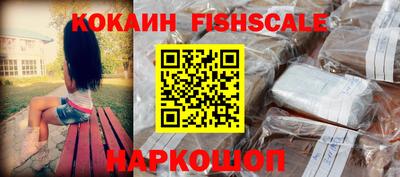твердый Будённовск