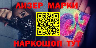 прущий лед Бузулук