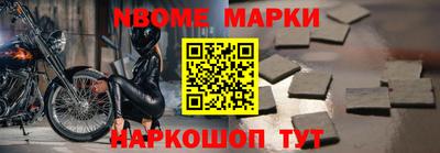меф VHQ Бугуруслан
