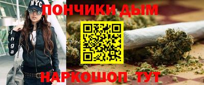 меф VHQ Бугуруслан