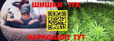 меф VHQ Бугуруслан