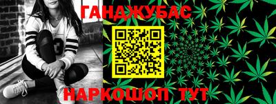 твердый Будённовск
