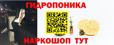 меф VHQ Бугуруслан