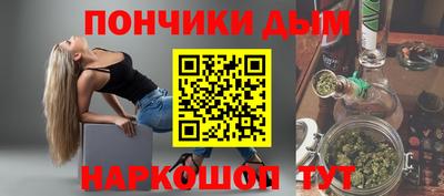 меф VHQ Бугуруслан