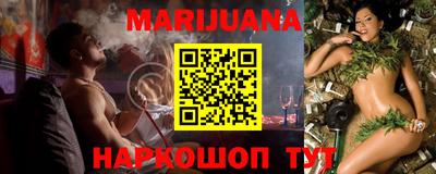 меф VHQ Бугуруслан