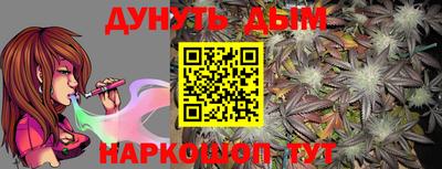 меф VHQ Бугуруслан
