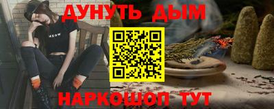 твердый Будённовск
