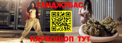 гидра Нягань