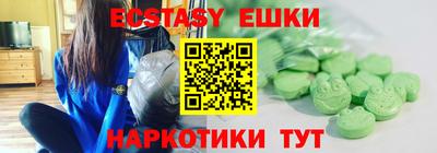 твердый Будённовск