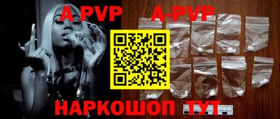 меф VHQ Бугуруслан