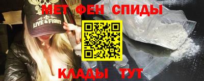 твердый Будённовск