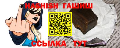 прущий лед Бузулук