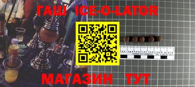 меф VHQ Бугуруслан
