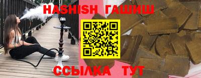 твердый Будённовск